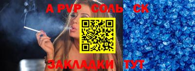 амфетамин Дубна