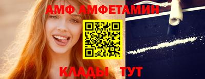 наркотики Донской