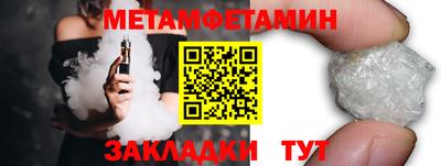 PSILOCYBIN Изобильный