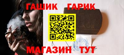 скорость mdpv Донецк