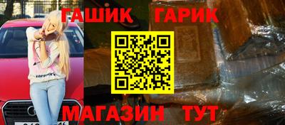 амфетамин Дубна