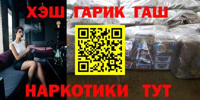 амфетамин Дубна