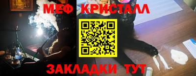 амфетамин Дубна