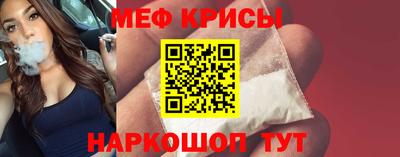 скорость mdpv Донецк