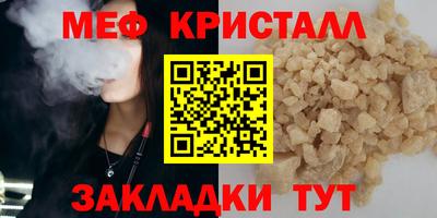 наркотики Донской