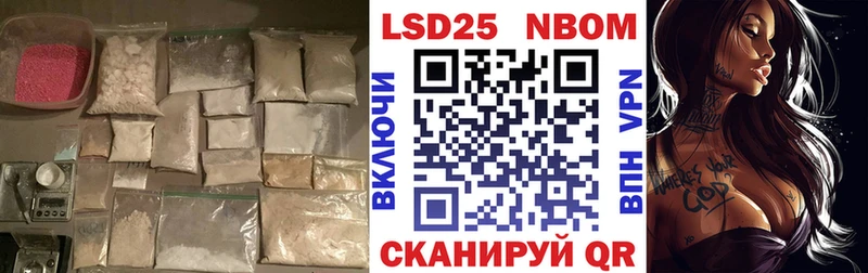 купить наркоту  Кыштым  Лсд 25 экстази ecstasy 