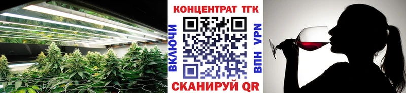 Дистиллят ТГК гашишное масло  blacksprut сайт  Кыштым  наркошоп 